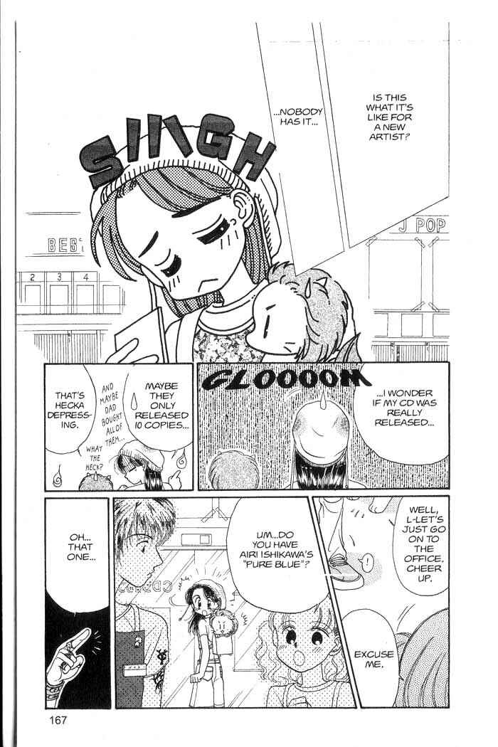 Page 168 Chapter 3 B.B. Explosion