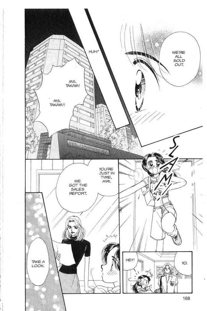 Page 169 Chapter 3 B.B. Explosion