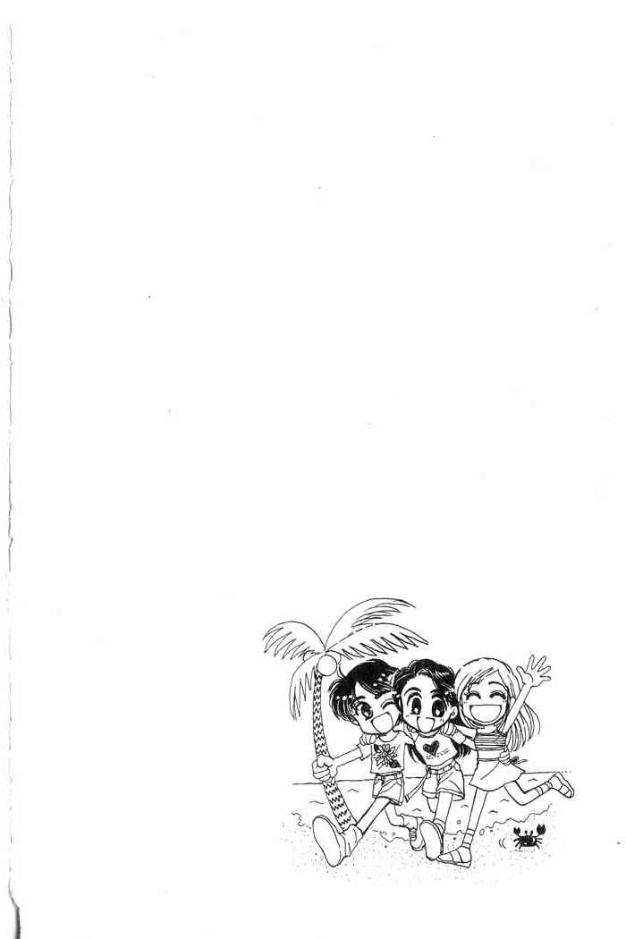 Page 39 Chapter 3 B.B. Explosion