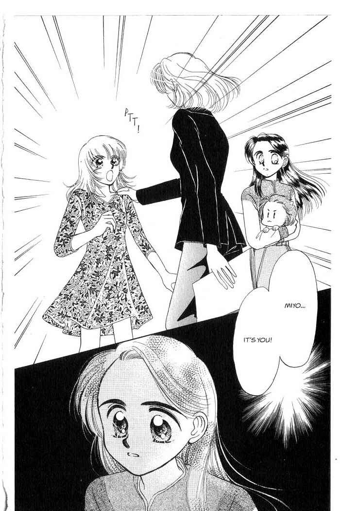 Page 41 Chapter 3 B.B. Explosion