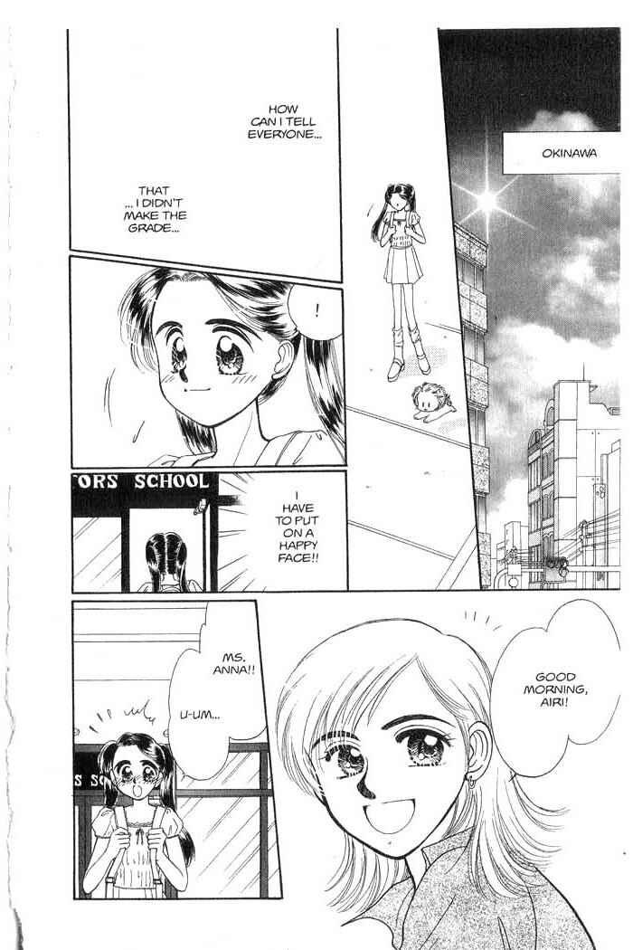Page 47 Chapter 3 B.B. Explosion