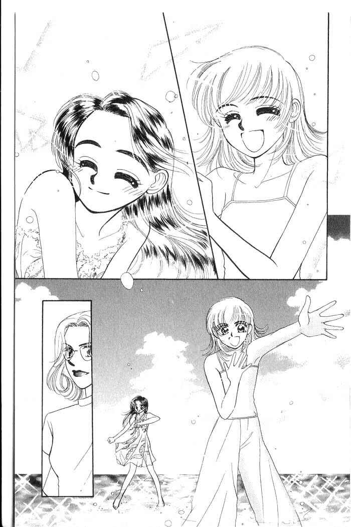Page 62 Chapter 3 B.B. Explosion