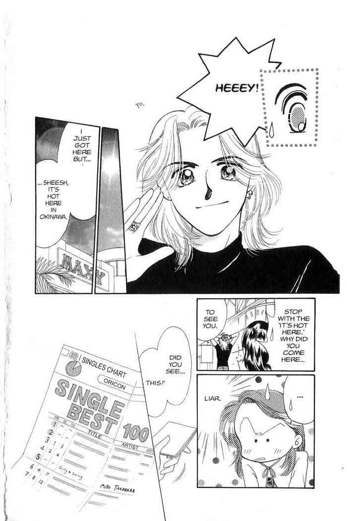 Page 65 Chapter 3 B.B. Explosion