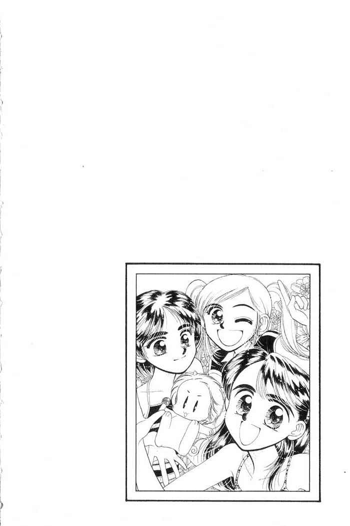 Page 7 Chapter 3 B.B. Explosion