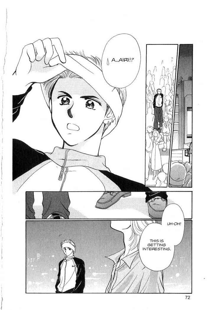Page 73 Chapter 3 B.B. Explosion