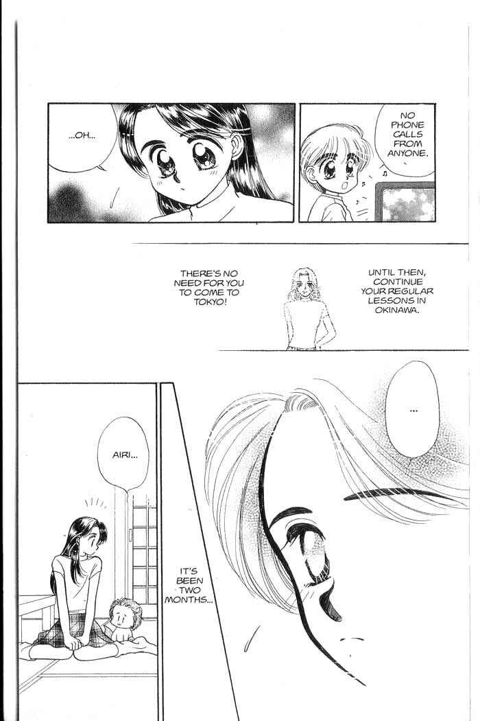 Page 78 Chapter 3 B.B. Explosion