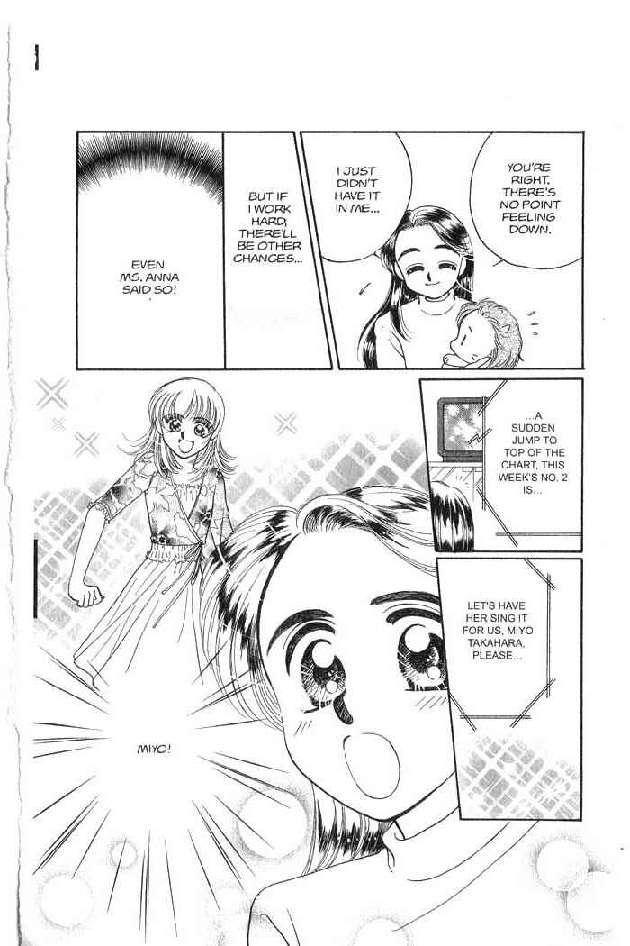 Page 79 Chapter 3 B.B. Explosion