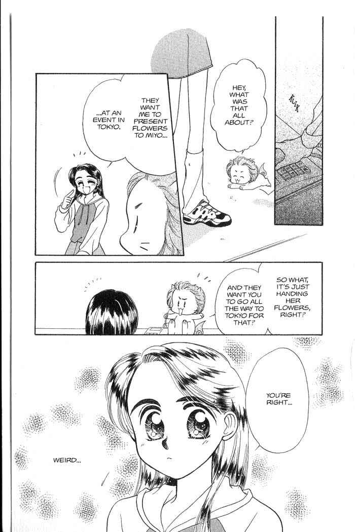 Page 84 Chapter 3 B.B. Explosion