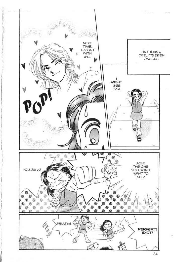 Page 85 Chapter 3 B.B. Explosion