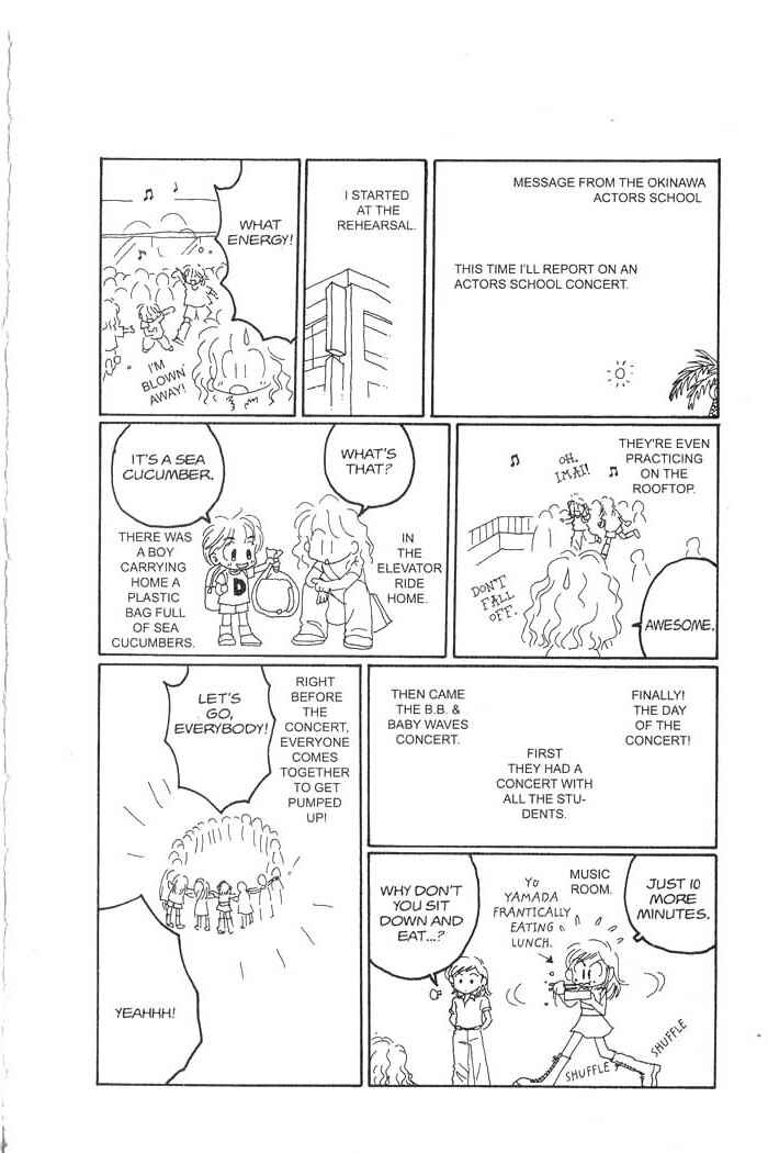 Page 1 Chapter 3.6 B.B. Explosion