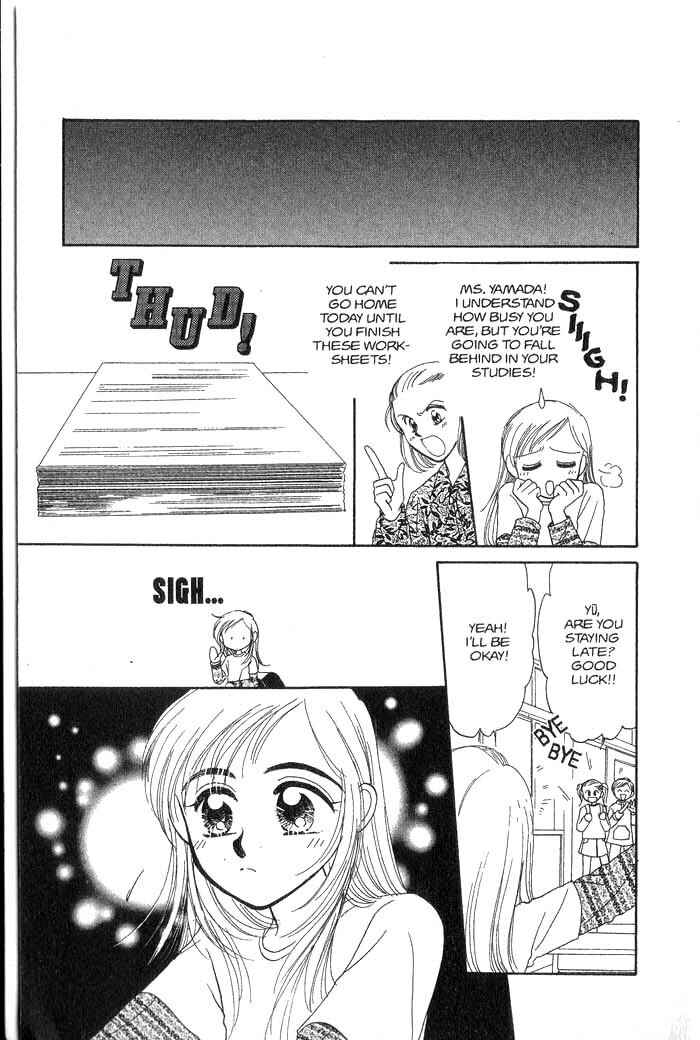 Page 11 Chapter 2.5 B.B. Explosion