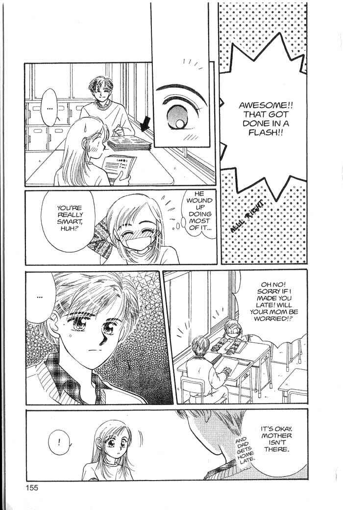Page 13 Chapter 2.5 B.B. Explosion