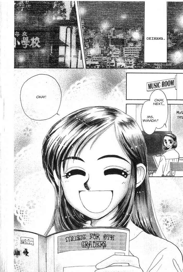 Page 2 Chapter 2.5 B.B. Explosion