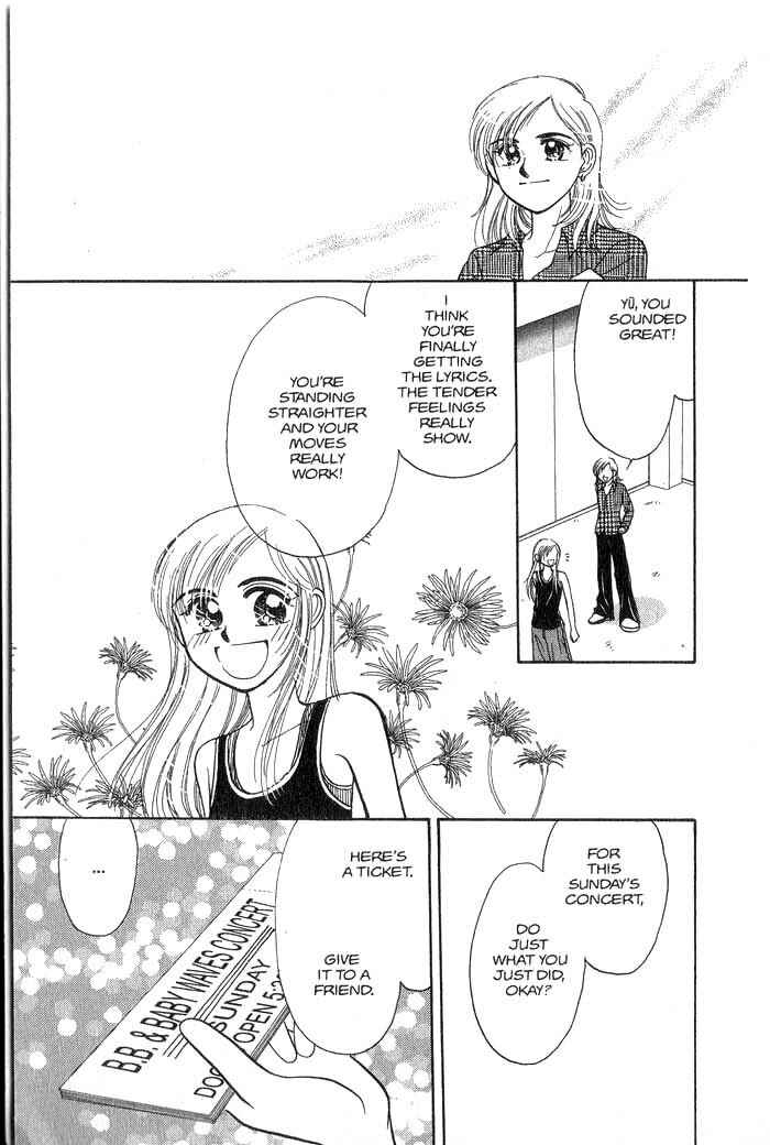 Page 29 Chapter 2.5 B.B. Explosion