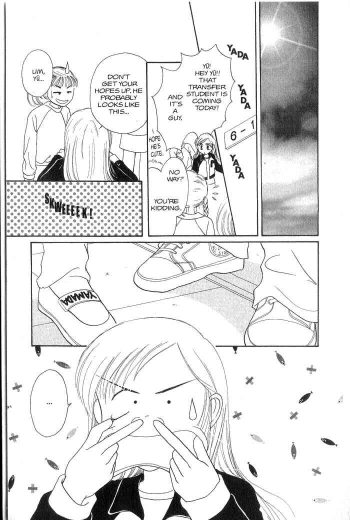 Page 5 Chapter 2.5 B.B. Explosion