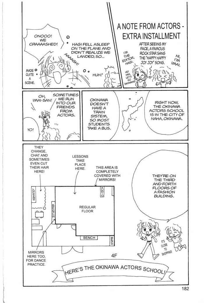 Page 1 Chapter 2.6 B.B. Explosion