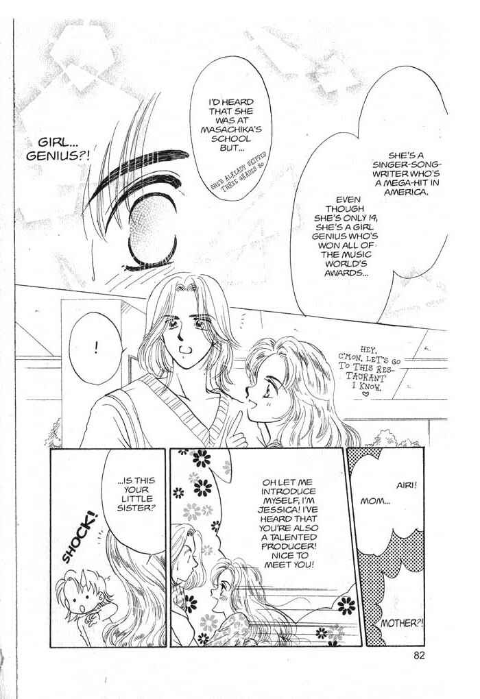 Page 12 Chapter 5.5 B.B. Explosion