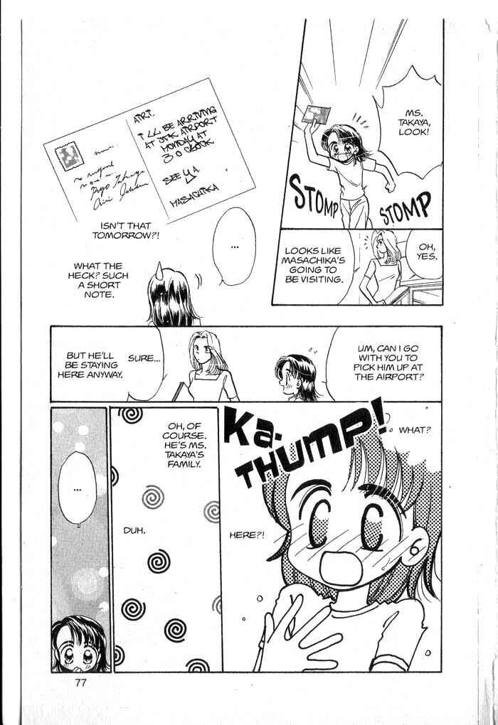 Page 7 Chapter 5.5 B.B. Explosion