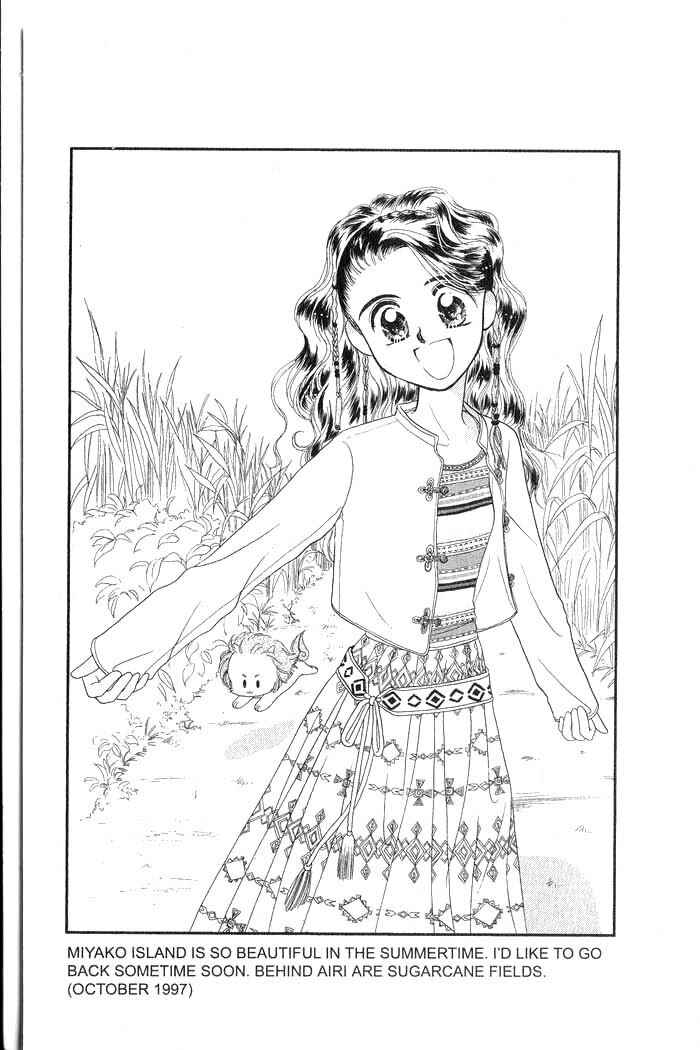 Page 4 Chapter 3.5 B.B. Explosion