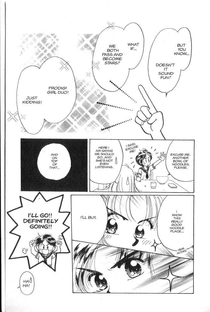 Page 7 Chapter 1.5 B.B. Explosion