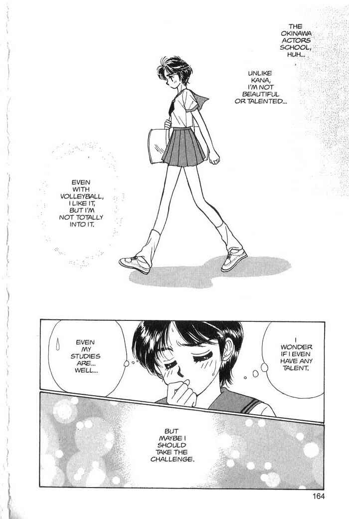 Page 8 Chapter 1.5 B.B. Explosion