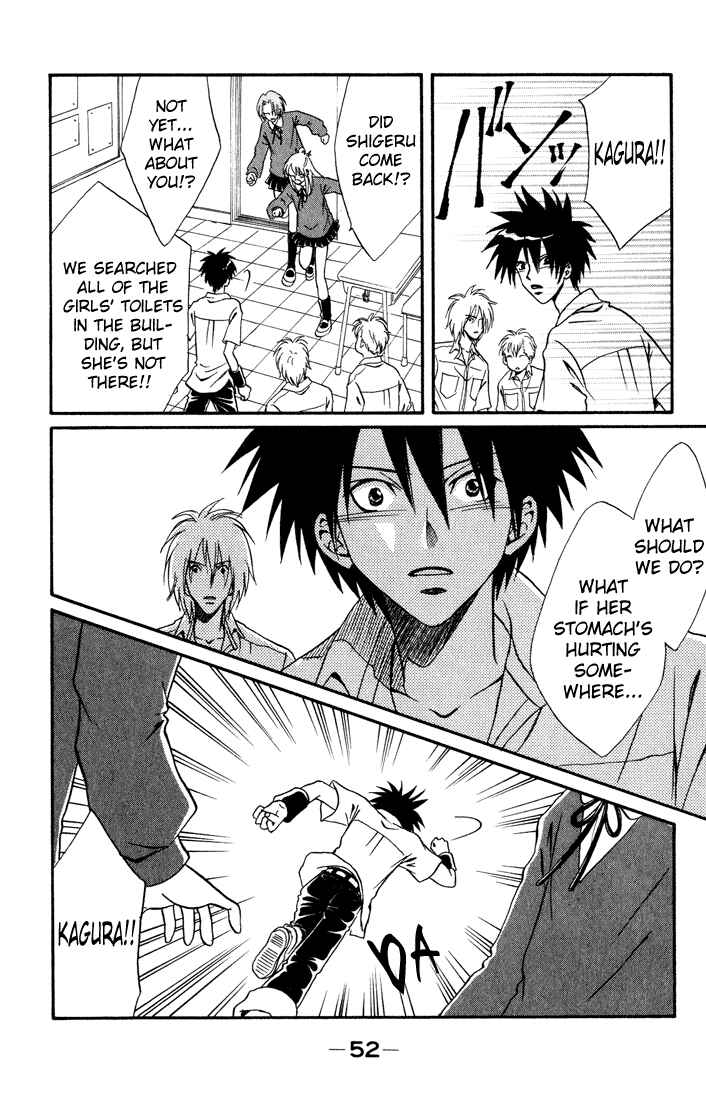 Page 10 Chapter 10 Akkan Baby