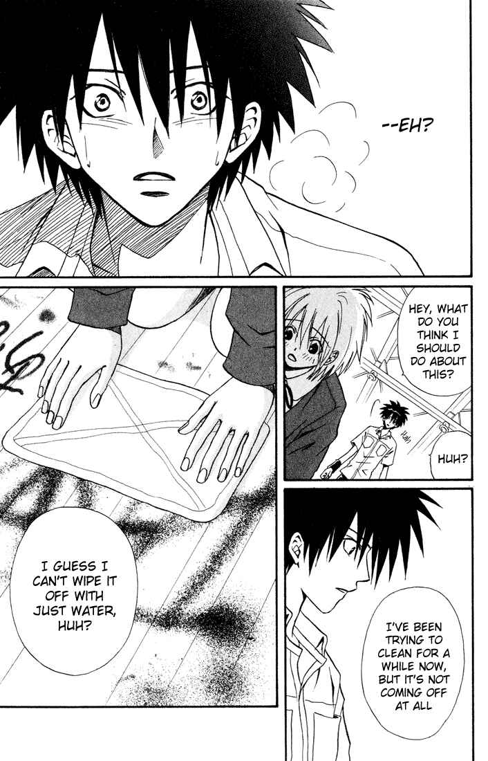 Page 13 Chapter 10 Akkan Baby
