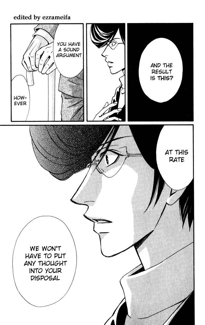 Page 19 Chapter 10 Akkan Baby