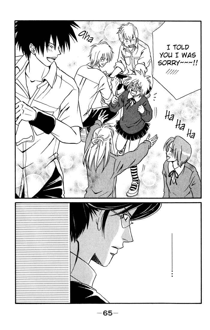 Page 23 Chapter 10 Akkan Baby