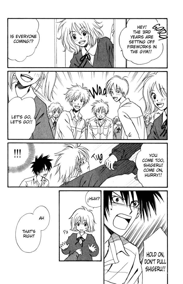 Page 2 Chapter 10 Akkan Baby