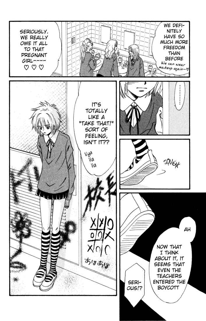 Page 4 Chapter 10 Akkan Baby