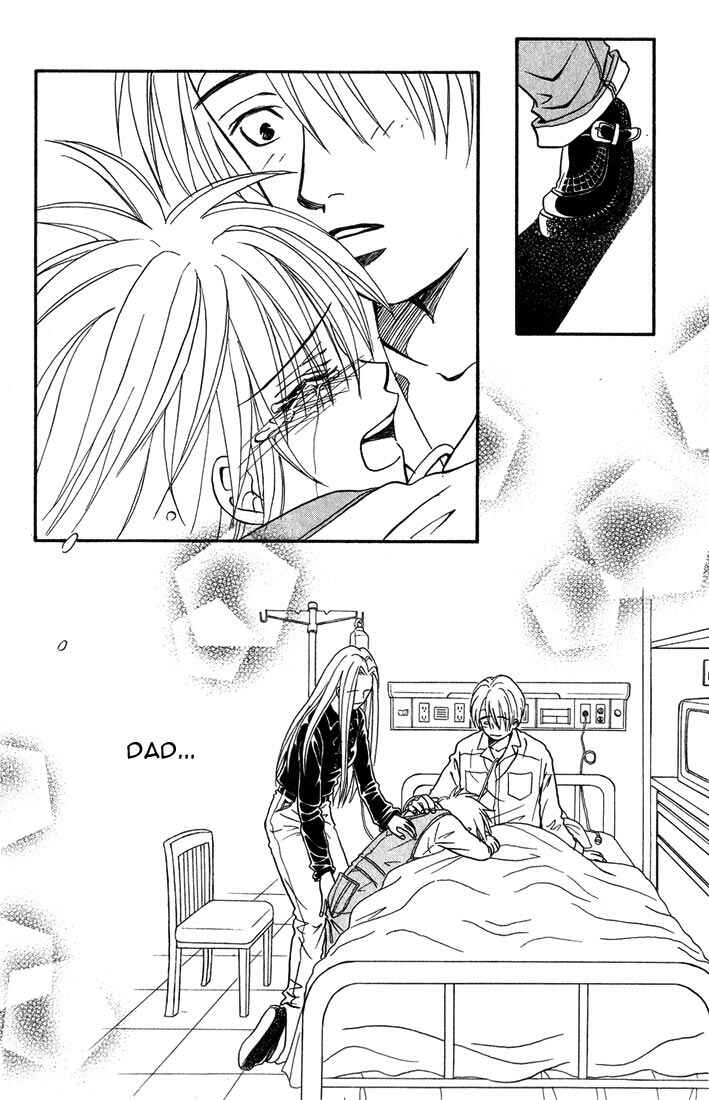 Page 13 Chapter 7 Akkan Baby