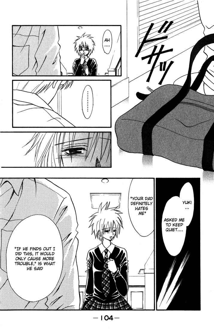 Page 21 Chapter 7 Akkan Baby
