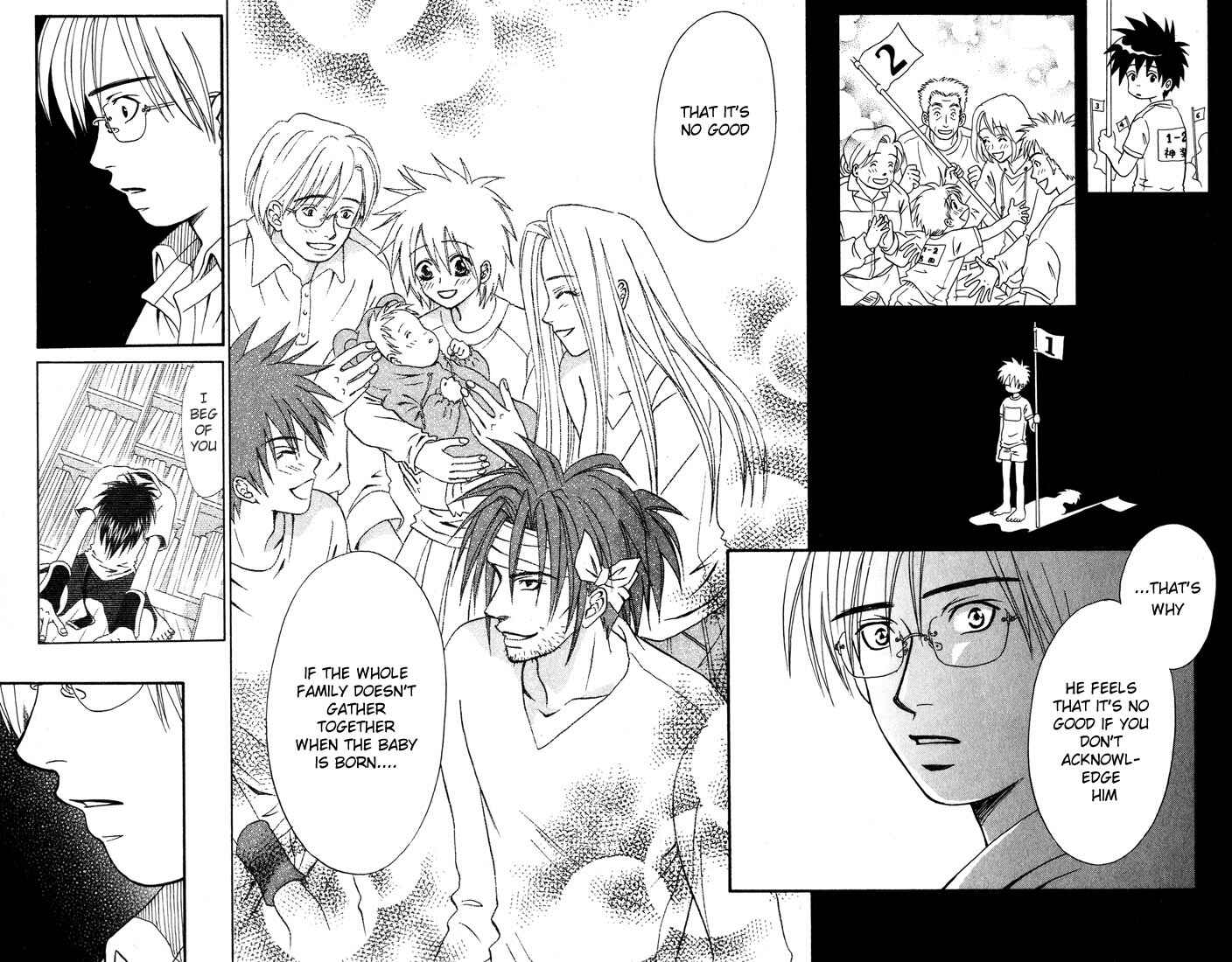 Page 23 Chapter 7 Akkan Baby