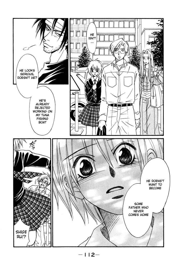 Page 28 Chapter 7 Akkan Baby