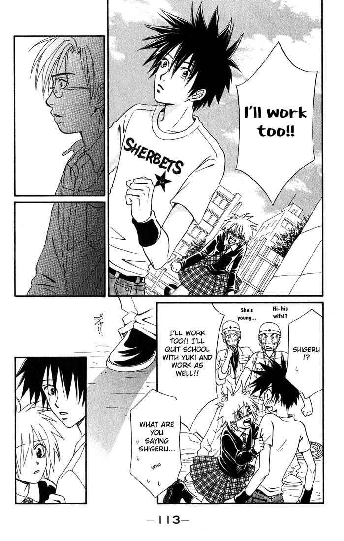 Page 29 Chapter 7 Akkan Baby