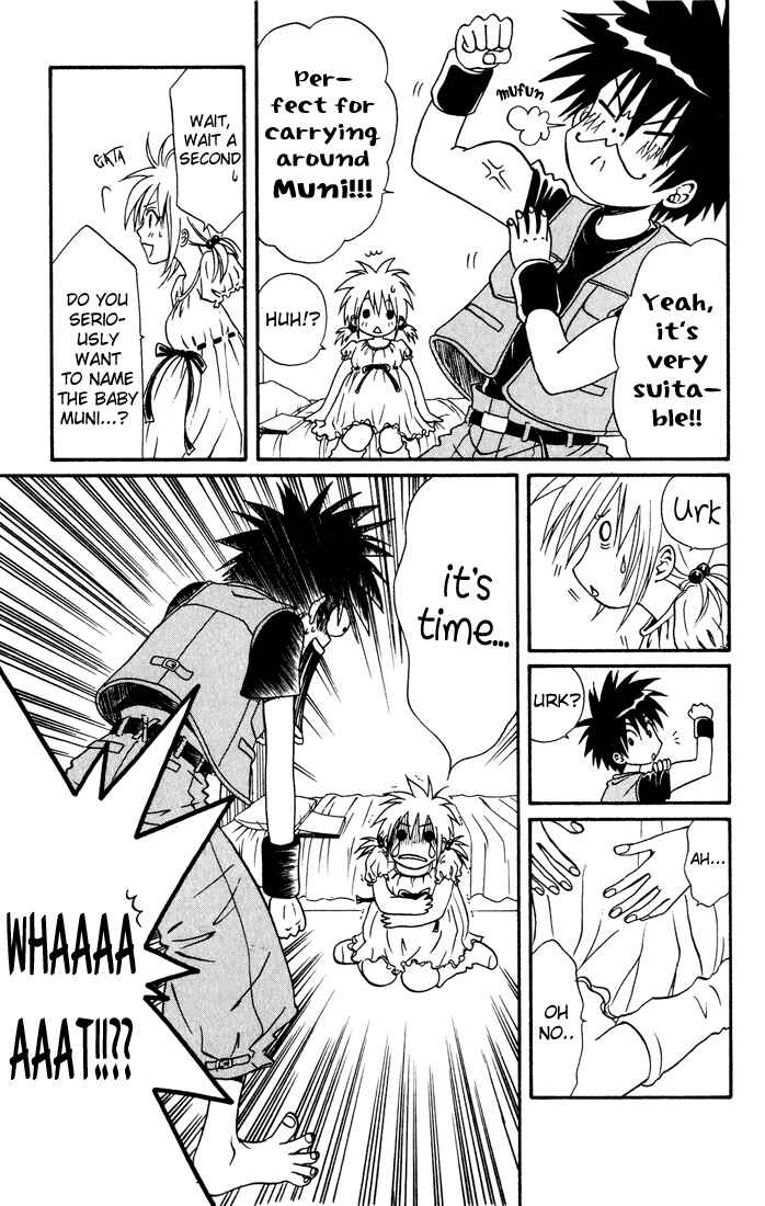 Page 31 Chapter 12 Akkan Baby