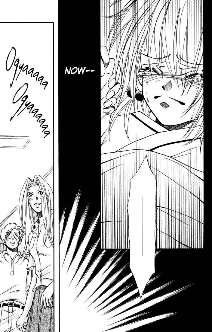 Page 35 Chapter 12 Akkan Baby