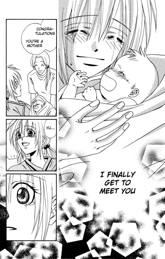 Page 37 Chapter 12 Akkan Baby