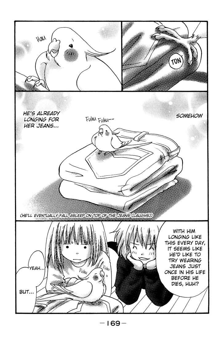 Page 46 Chapter 12 Akkan Baby
