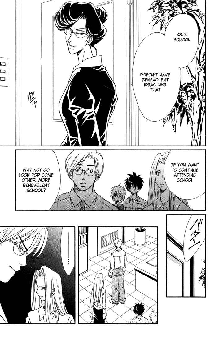 Page 18 Chapter 8 Akkan Baby