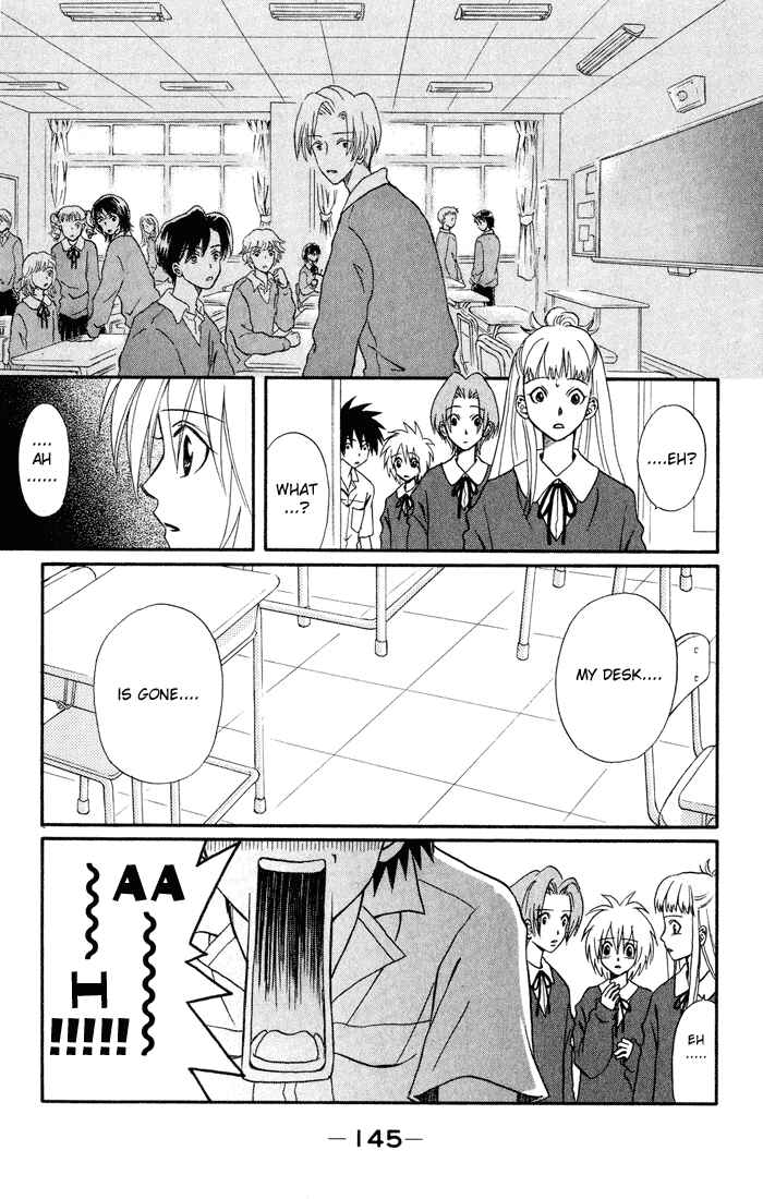 Page 22 Chapter 8 Akkan Baby