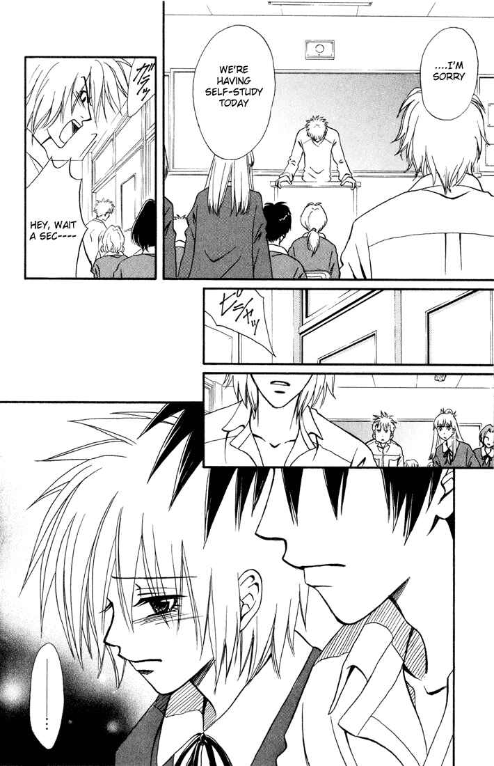 Page 31 Chapter 8 Akkan Baby
