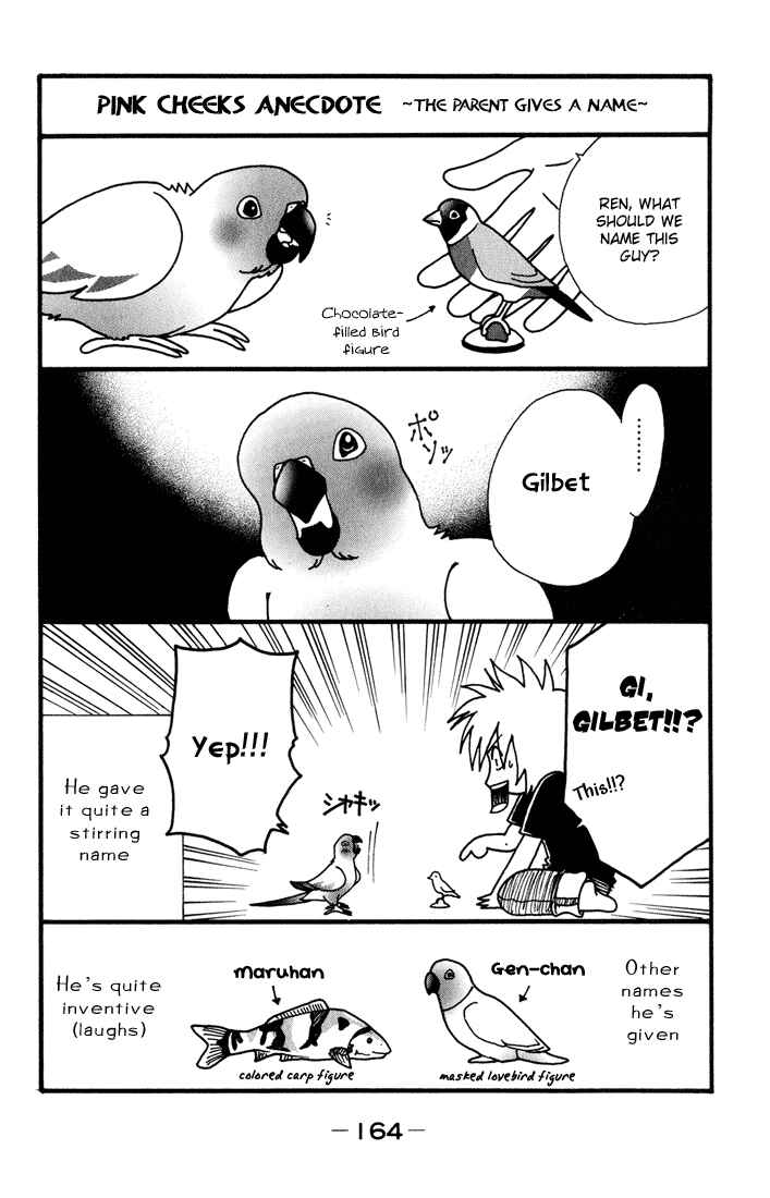 Page 41 Chapter 8 Akkan Baby