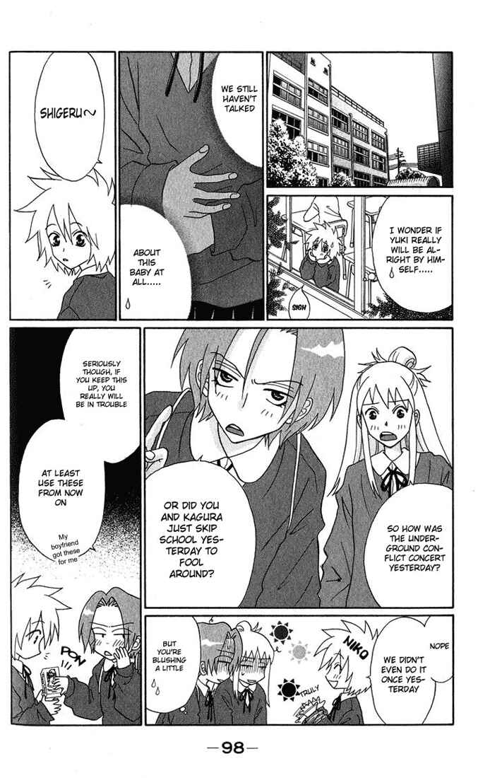 Page 10 Chapter 3 Akkan Baby