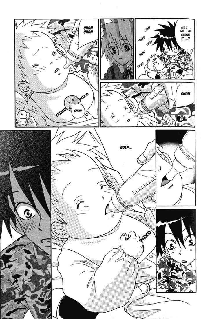 Page 17 Chapter 3 Akkan Baby