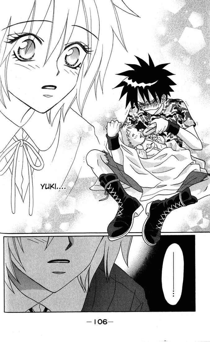 Page 18 Chapter 3 Akkan Baby