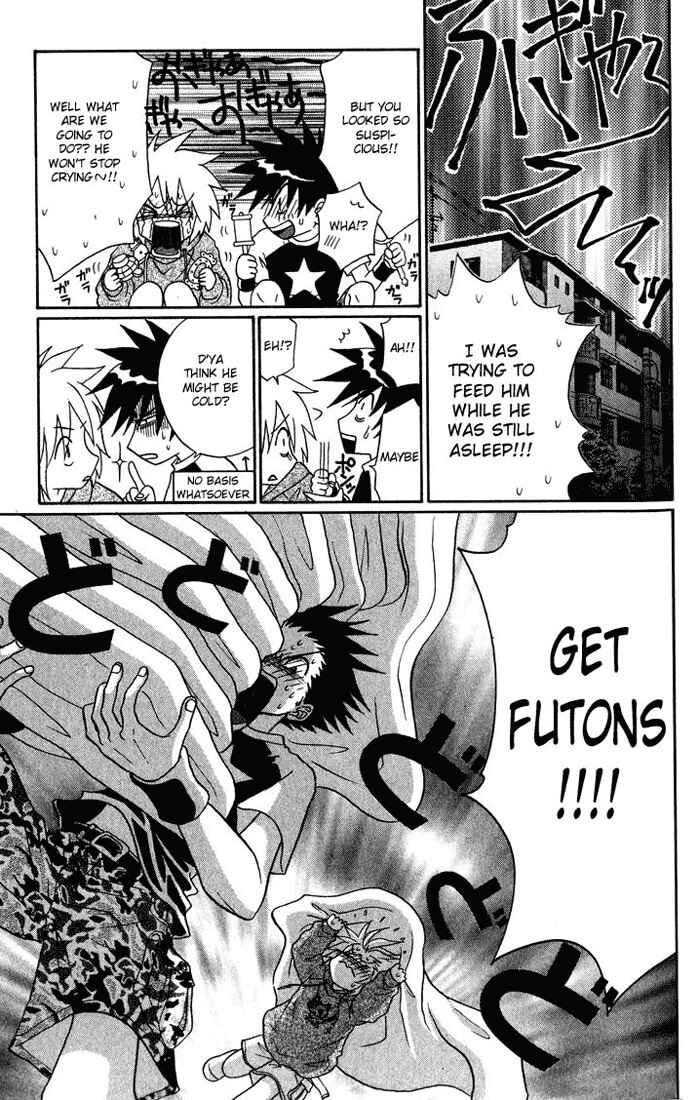 Page 25 Chapter 3 Akkan Baby