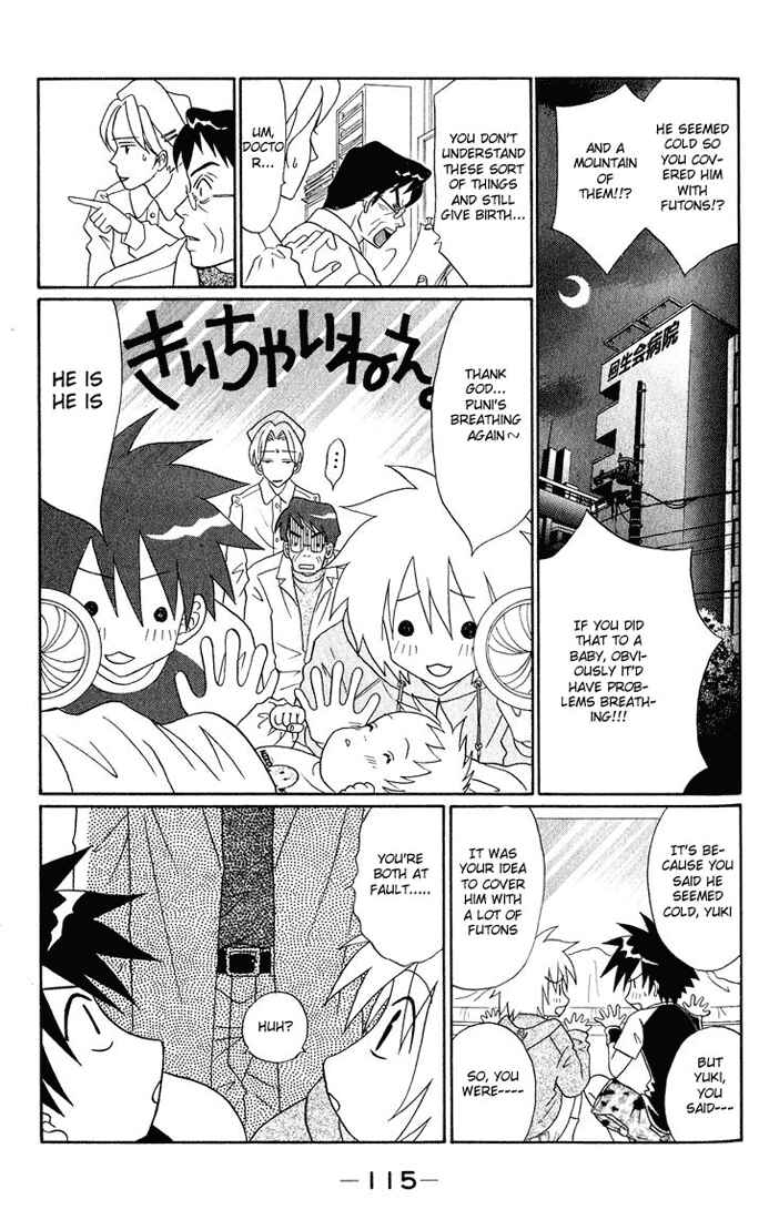 Page 27 Chapter 3 Akkan Baby