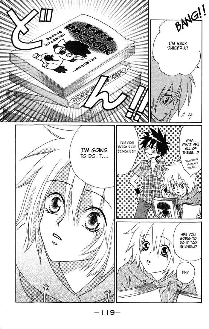 Page 31 Chapter 3 Akkan Baby